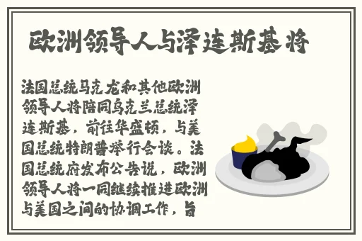 野外一边膜上面一边膜下面边